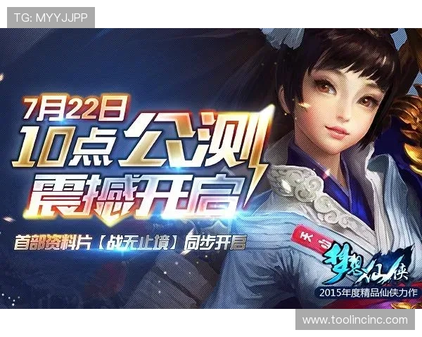 九游体育手机登录界面优化升级带来更流畅的使用体验