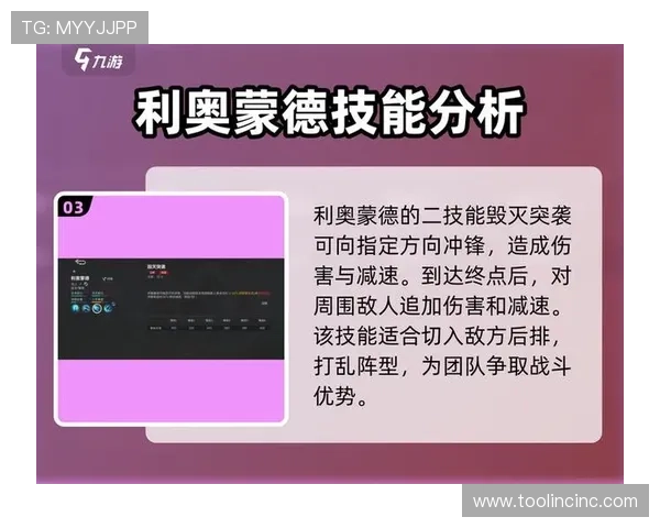 九游娱乐官网注册常见问题及解决方法全面解析