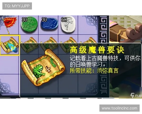 九游娱乐投注全面分析2026年最新优惠活动与奖励机制详解