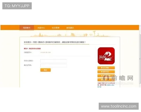 九游官网网页版登录入口官方客服联系方式,遇到问题及时获得帮助