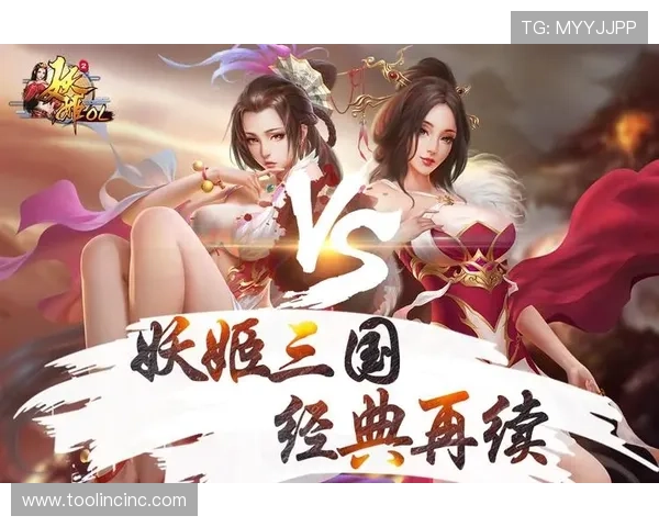 九游客户端电脑版安全性分析，保障你的游戏账号和个人信息安全