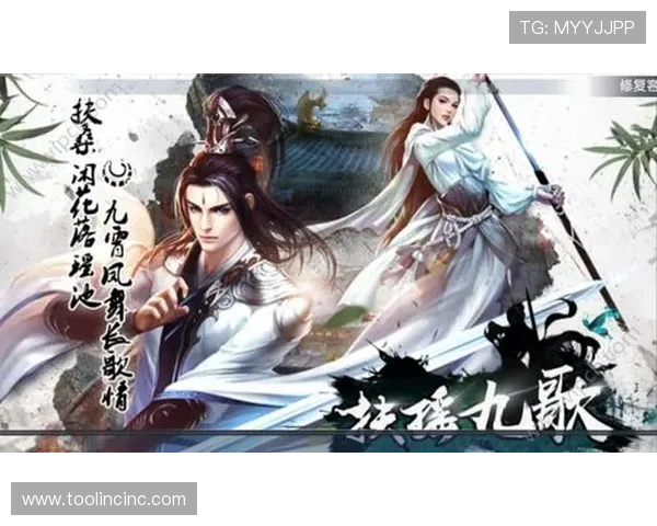 九游手游官方正版下载安全保障，畅享无忧游戏体验