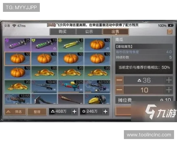 九游游戏中心官网首页最新游戏资讯与攻略全面更新让玩家轻松掌握游戏动态