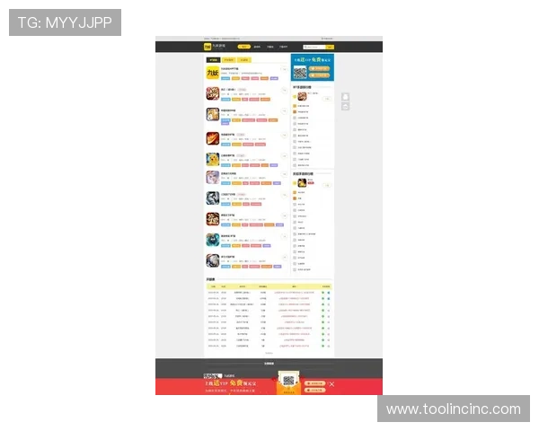 九游版官网入口官方入口导航，详细介绍九游版官网入口的最新入口方式