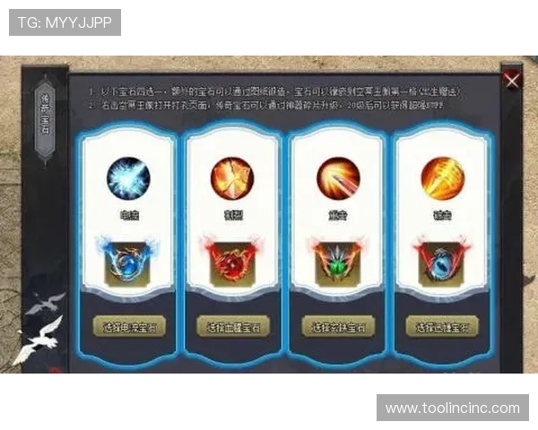 九游神途官方网站介绍最新游戏资讯与官方公告，第一时间掌握游戏动态