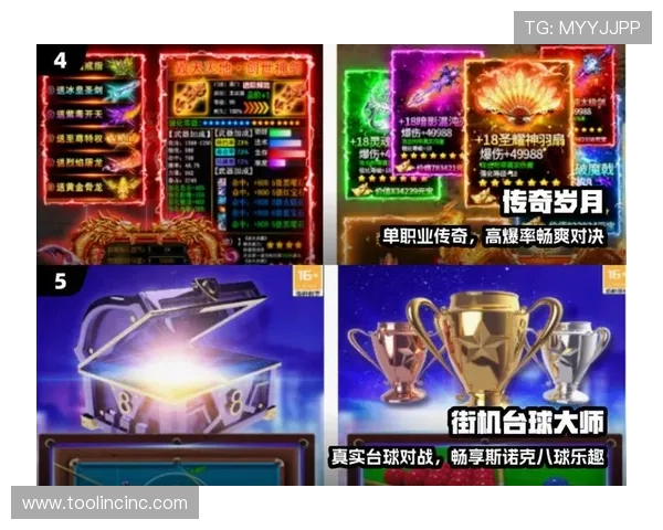 九游网页版入口多平台支持实现随时随地畅享游戏乐趣