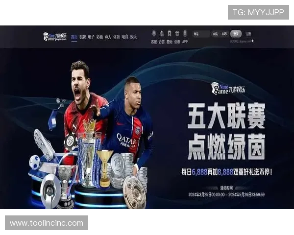 九游老哥俱乐部的优势和对游戏爱好者的实际帮助有哪些