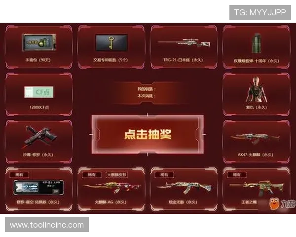 如何顺利进入ag九游官网首页获取最新游戏资讯与优惠活动推荐