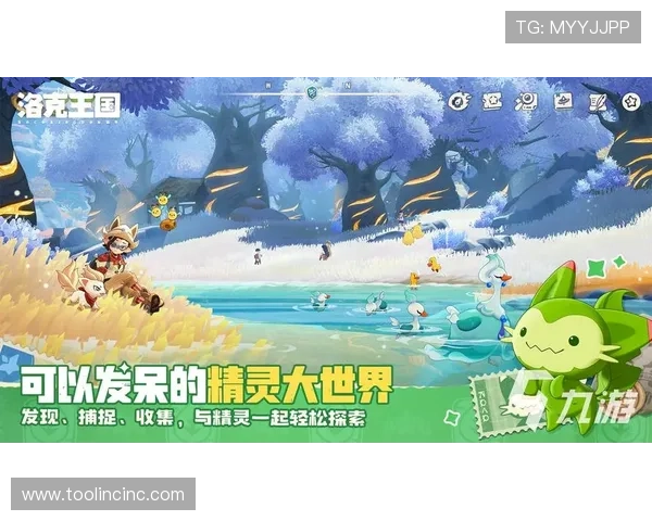 九游体育官方平台支持多终端登录体验无缝切换让用户随时随地享受体育娱乐乐趣
