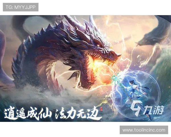 九游娱乐网页版优惠多，打造最实惠的游戏娱乐新体验满足用户需求