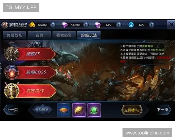 九游21点免费试玩体验指南助你快速上手掌握核心玩法技巧