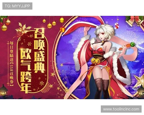 九游会最新网站全面上线为玩家带来丰富游戏资源和最新优惠活动
