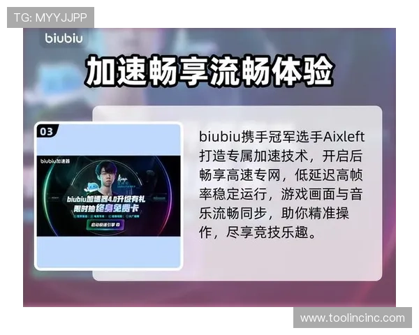 九游体育客户端支持多平台同步使用实现随时随地畅享精彩体育比赛和实时比分更新