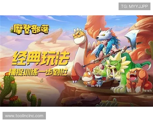 九游娱乐体育赛事数据分析专业解读体育比赛背后的精彩瞬间与趋势