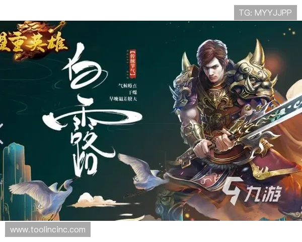 九游娱乐旗舰平台多样化游戏选择,满足不同玩家的休闲娱乐与竞技需求