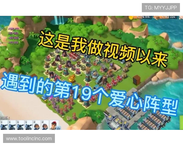 九游海岛奇兵电脑版免费下载全攻略，帮助玩家快速开启精彩海战体验