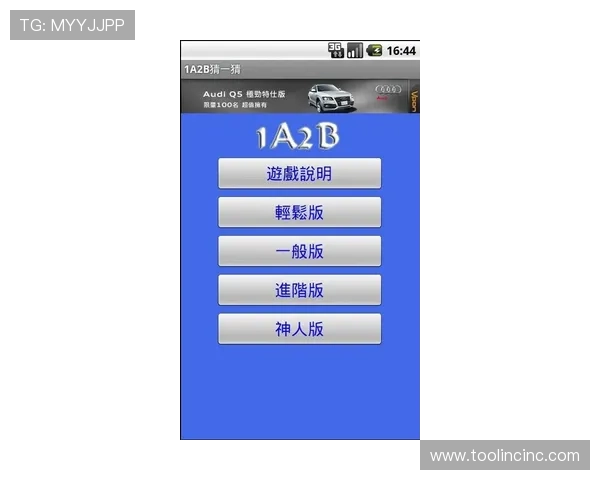 九游老哥俱乐部官网客服服务流程全解析，助力玩家高效解决游戏内外的各种疑问与困难