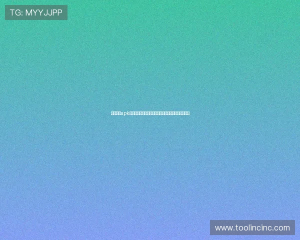 九游下载apk安全稳定版本带你畅享世界杯赛事高清直播与实时比分